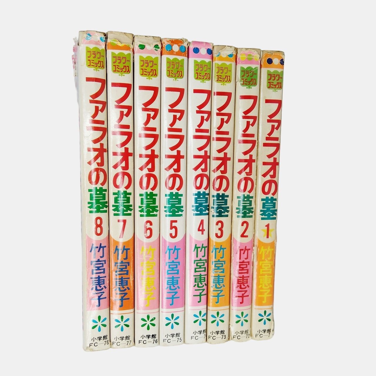 漫画 竹宮惠子 「ファラオの墓」 全巻セット 小学館（フラワーコミックス） 初版 全8巻 まとめて出品 竹宮恵子 - メルカリ