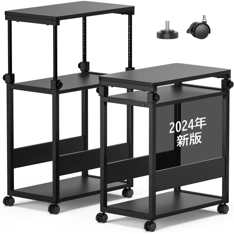 パソコンワゴン 60×35×67.5?95cm昇降式