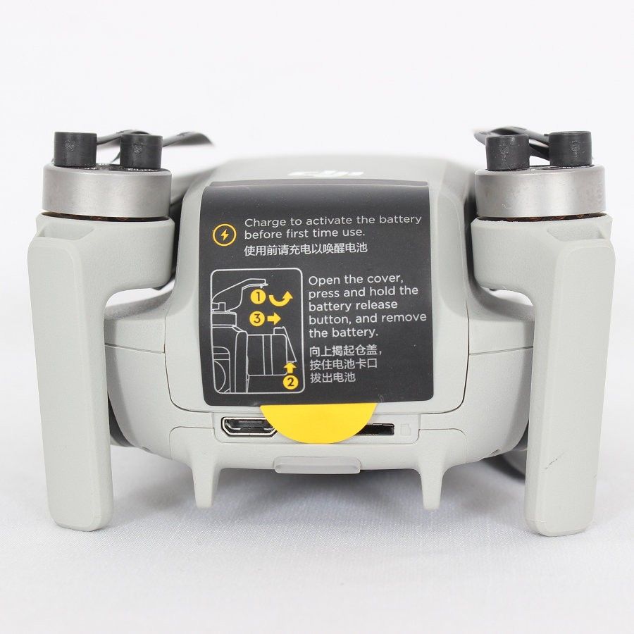 マイクロドローン Mavic Mini (JP) MAMINI 超小型ドローン【MAVIC MINI】予約販売開始！ | 大阪のトレイル