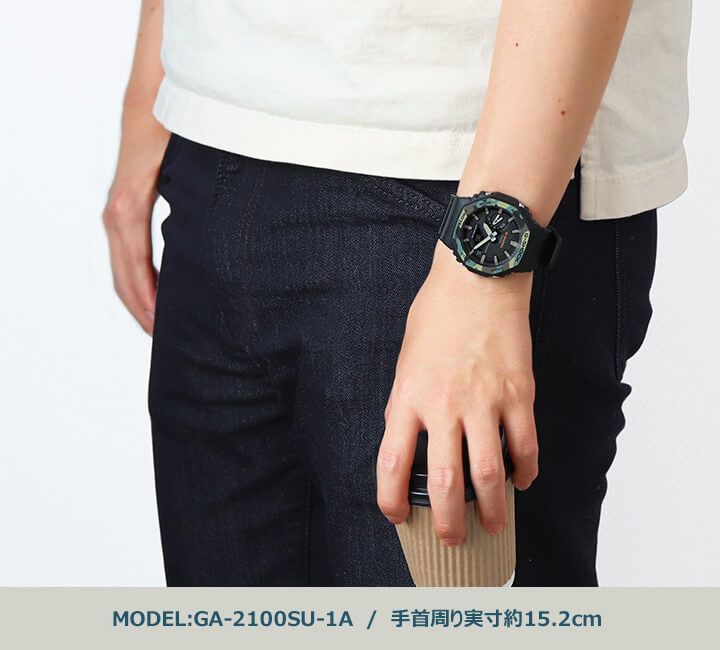 CASIO Gショック GA-2100SU-1A 海外 メンズ 腕時計 2100 カシオーク g-shock ジーショック カシオ 八角形 アナログ デジタル 迷彩