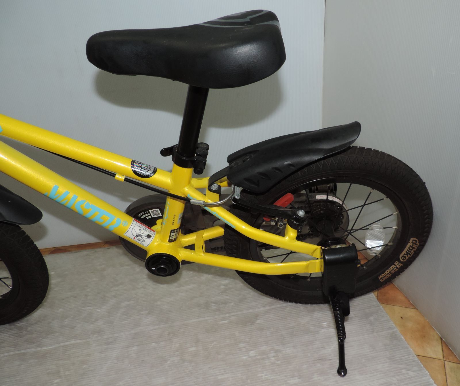 綺麗/d－bike MASTER/３歳～/１４インチ/クリーニング済 綺麗/d－bike MASTER/3歳～/14インチ/クリーニング済
