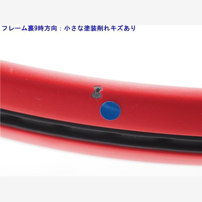 中古 テニスラケット ヨネックス ブイコア 100エル FR 2021年モデル【インポート】 (G1) YONEX VCORE 100L FR 2021 (c25070062c) 中古】ヨネックス ブイコア 100エス 2011年モデルYONEX VCORE
