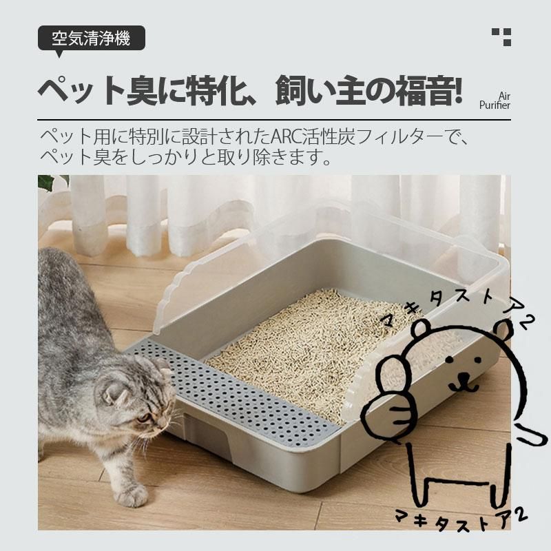 除菌