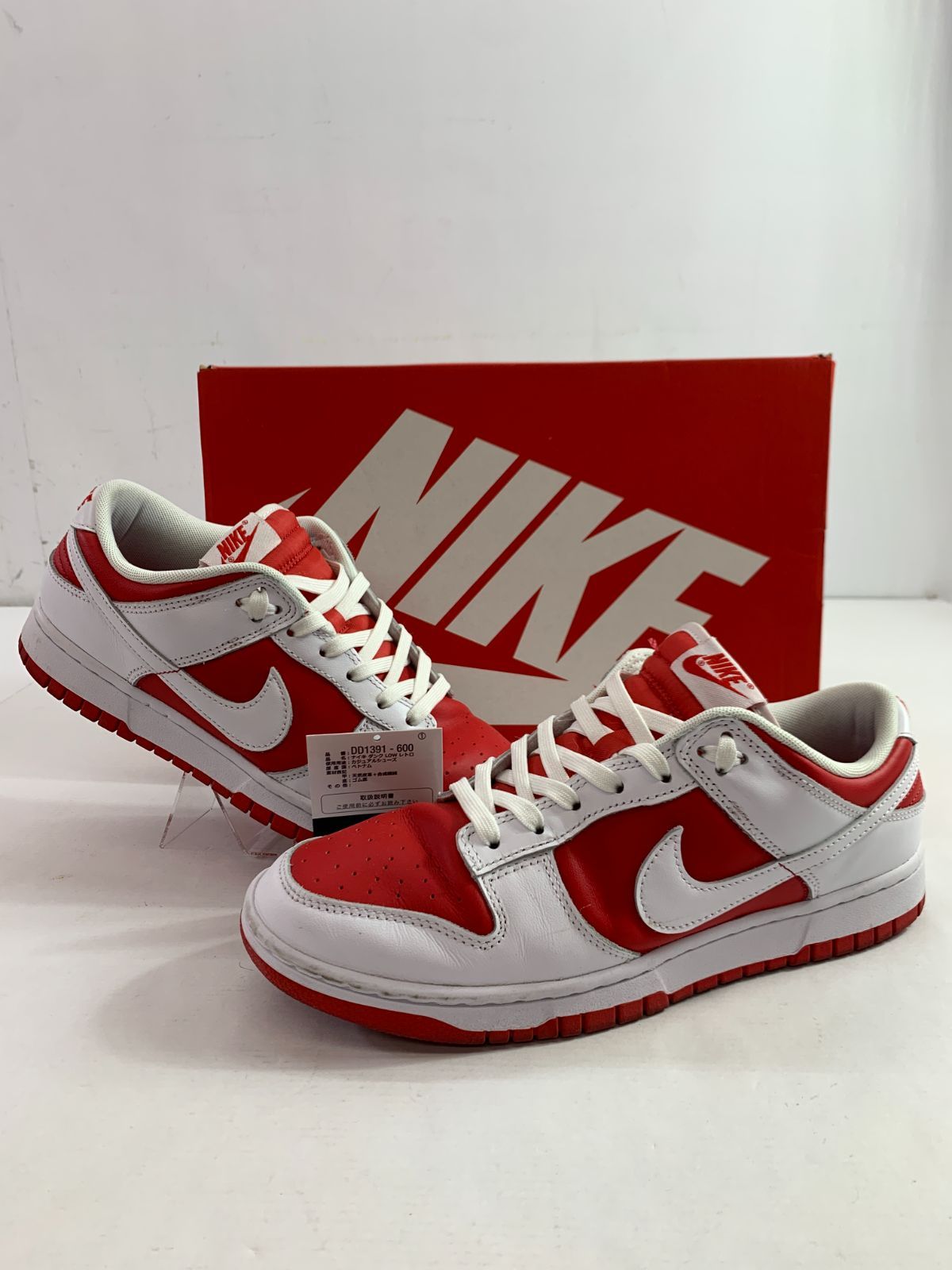 04m2573▽※Nike Dunk Low Retro 