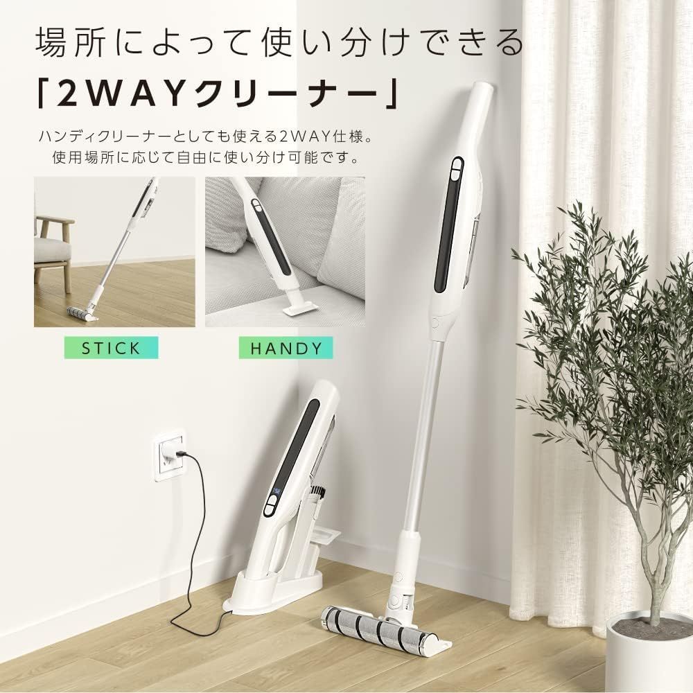 シャーク コードレススティッククリーナー CLEAN SENSE IQ+ IW3145J