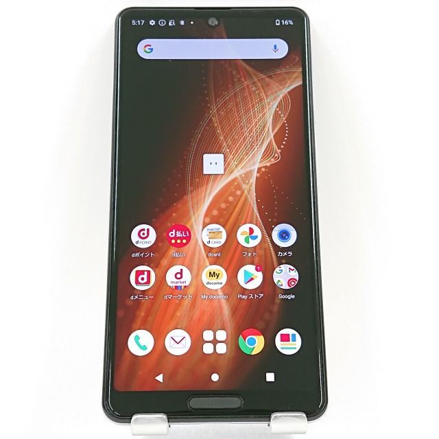 AQUOS sence5G SH-53A docomo ライラック 送料無料 本体 c03826