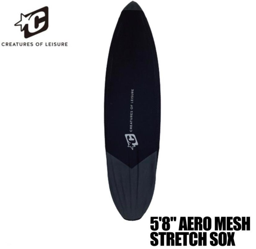 Creatures AERO MESH】5'8 BLACK ニットケース メッシュ ストレッチ