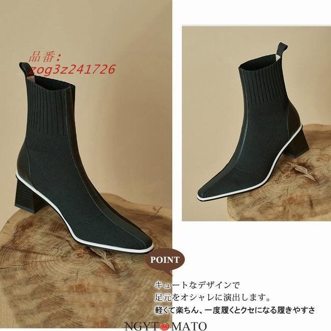 ヒール zog3z241726