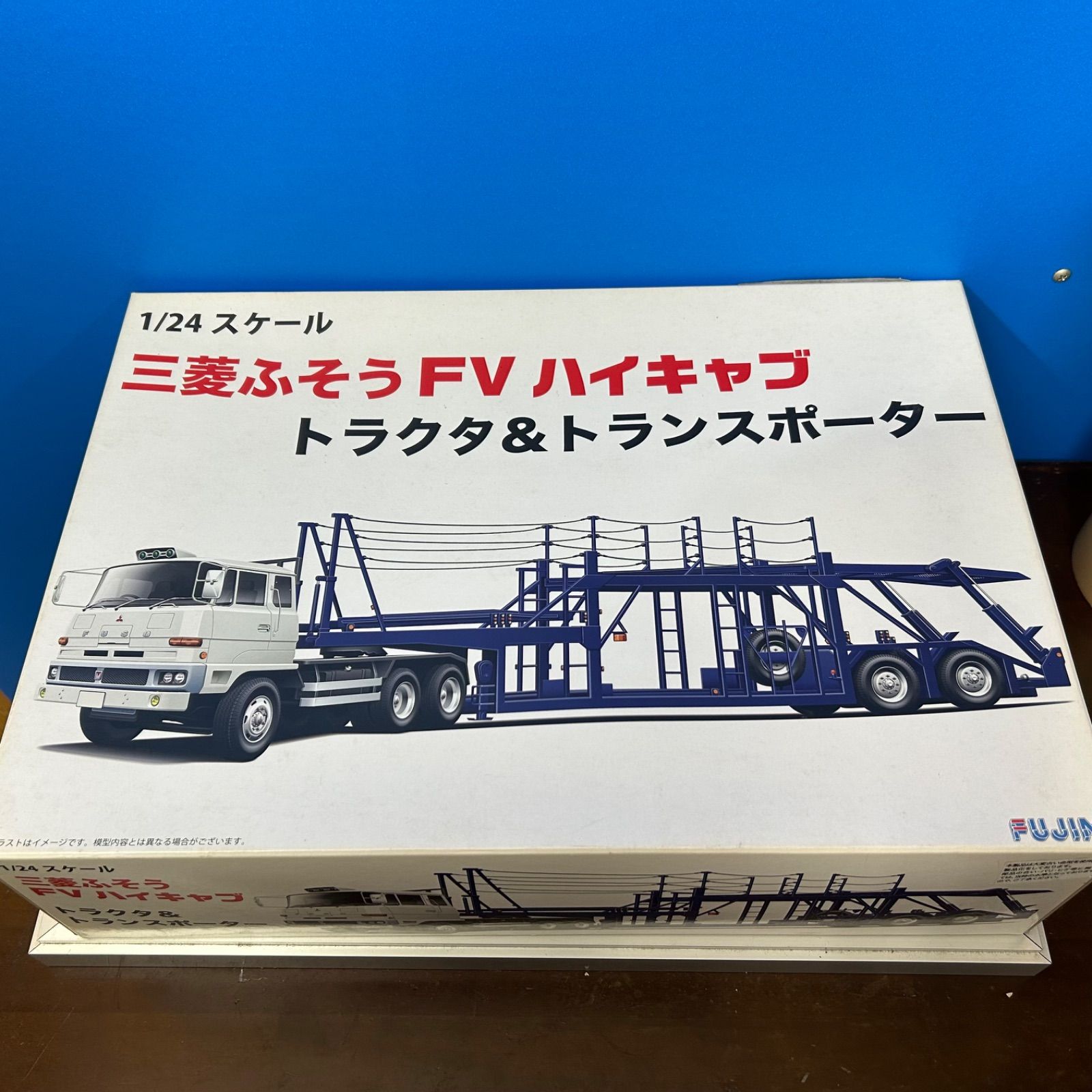 FUJIMI】三菱ふそうFVハイキャブ トラクタ&トランスポーター 1/24