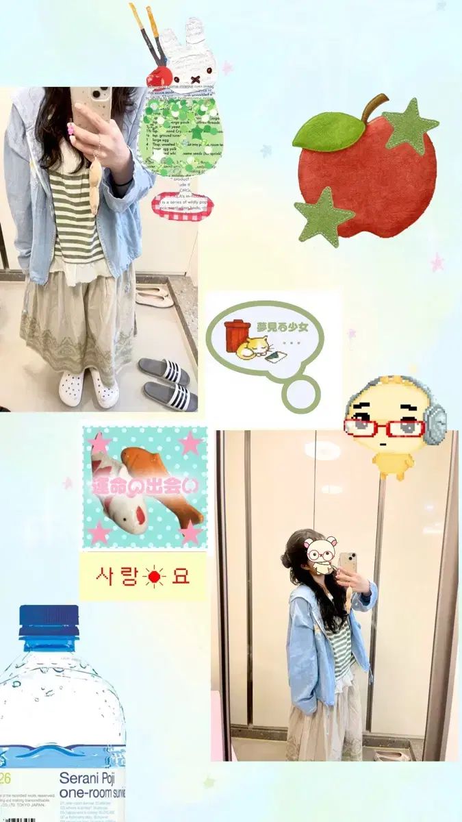 コヤヴィンテージ セットアップ ビンテージセット