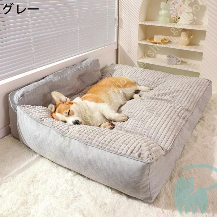 暖かい 柔らかい