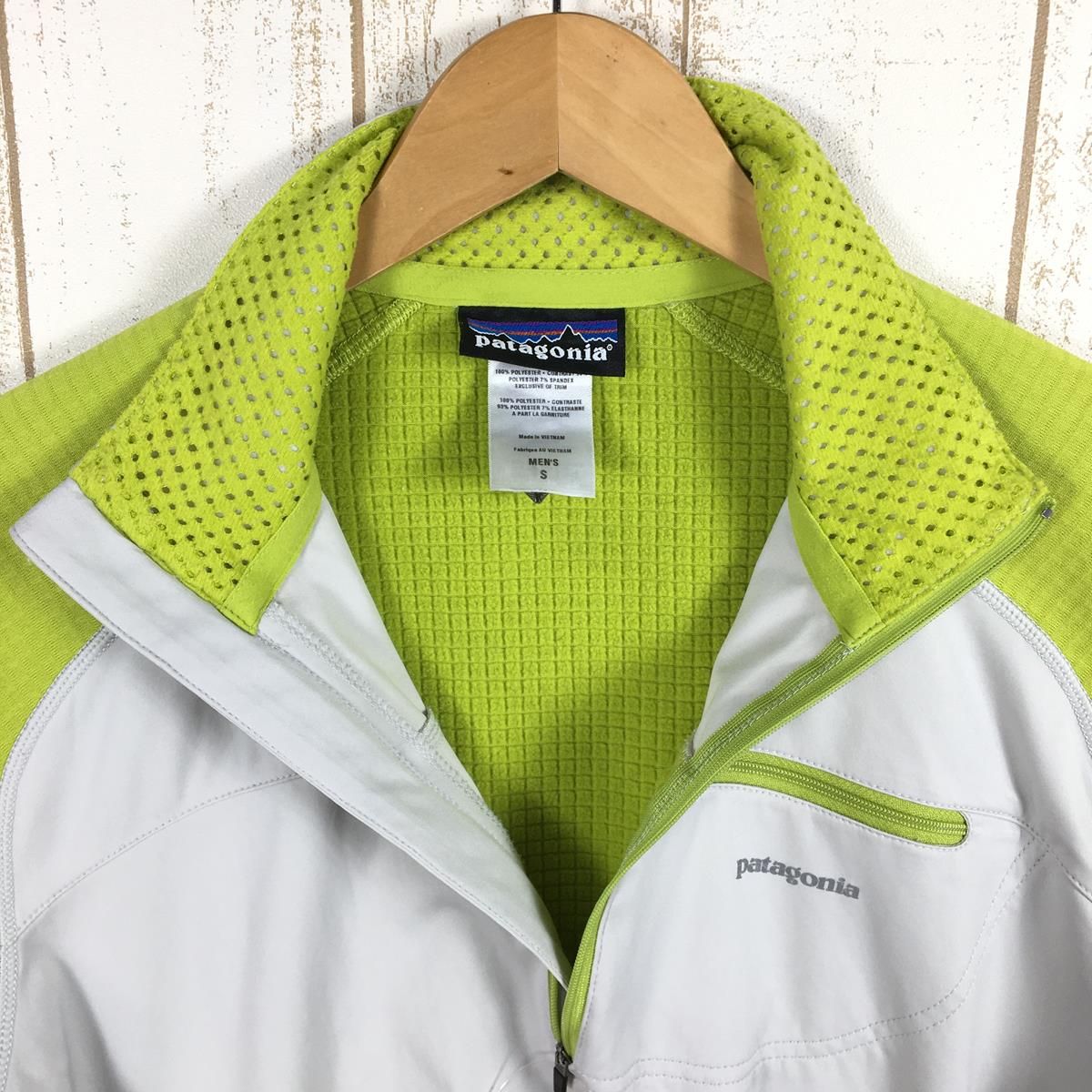 Men's S グリーン系】 Patagonia ( パタゴニア ) ウインド シールド