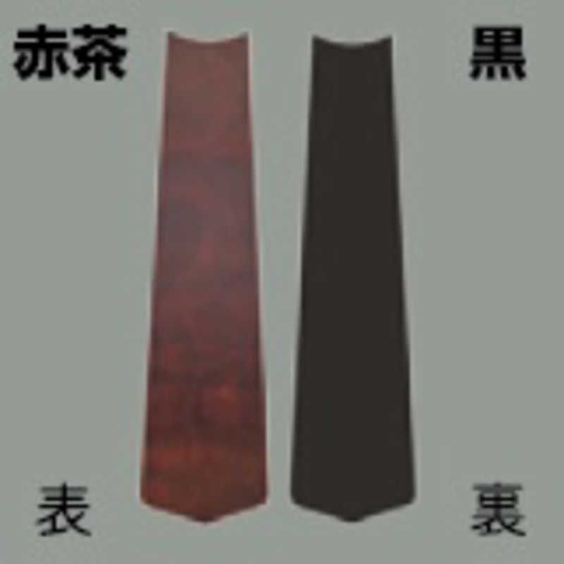 耳新しい 未開梱 東京メタル シーリングファン QJ-46AB6LE10