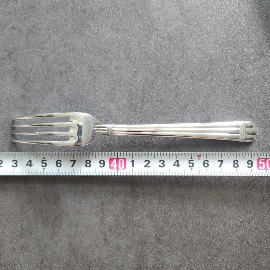 クリストフル アリア