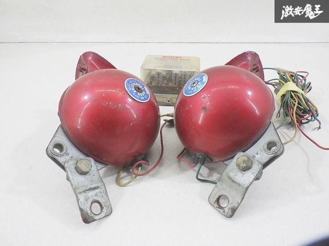 ミツバ トランジスタ 電子ホーン ジャンク品 旧車