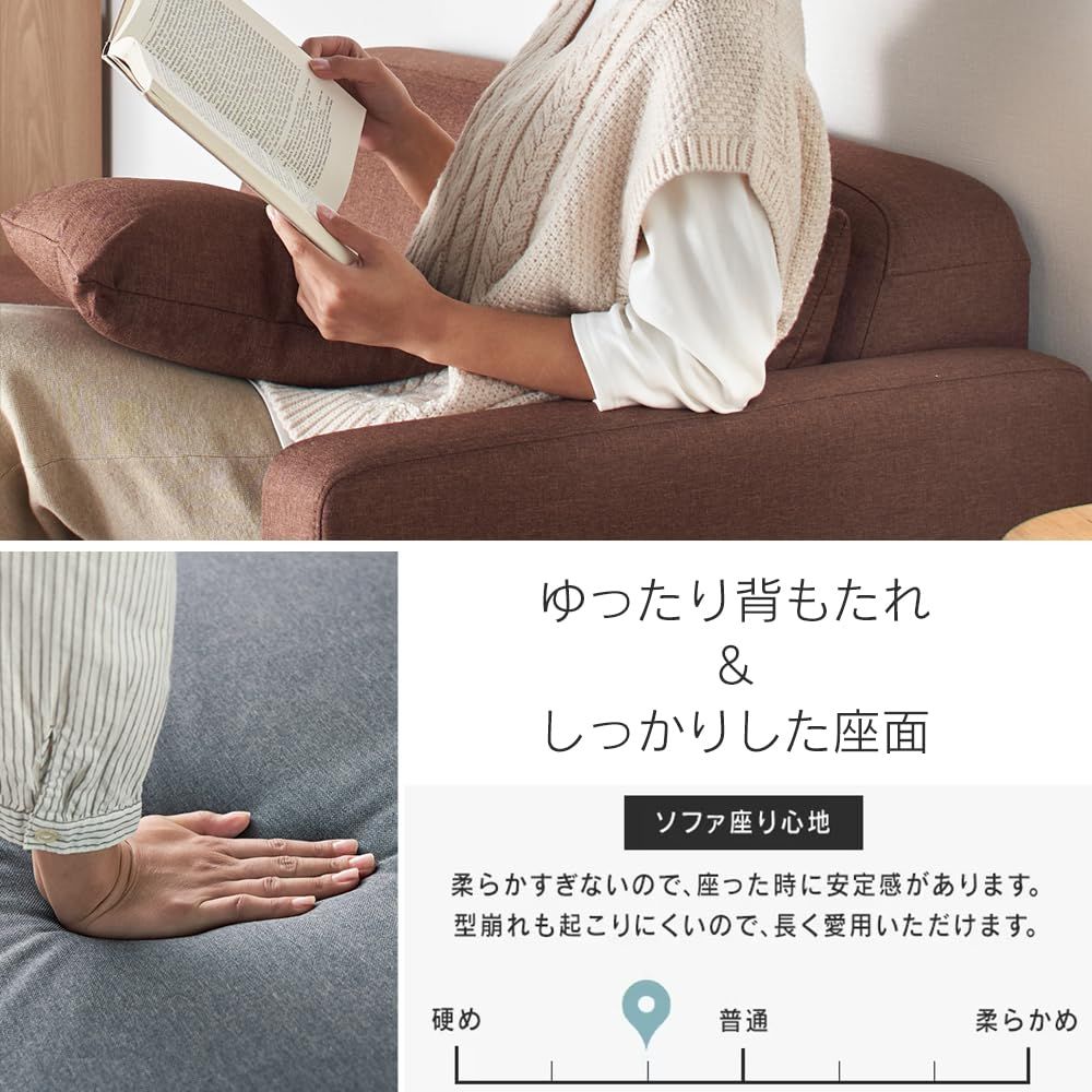 アイリスプラザ