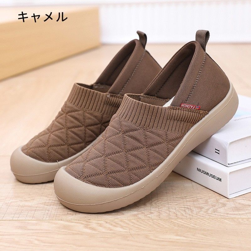 【✩】ファッショナブルで汎用性の高い、普段履きのカジュアルシューズ 春のレディースカジュアルスニーカー スリッポン ファッショ