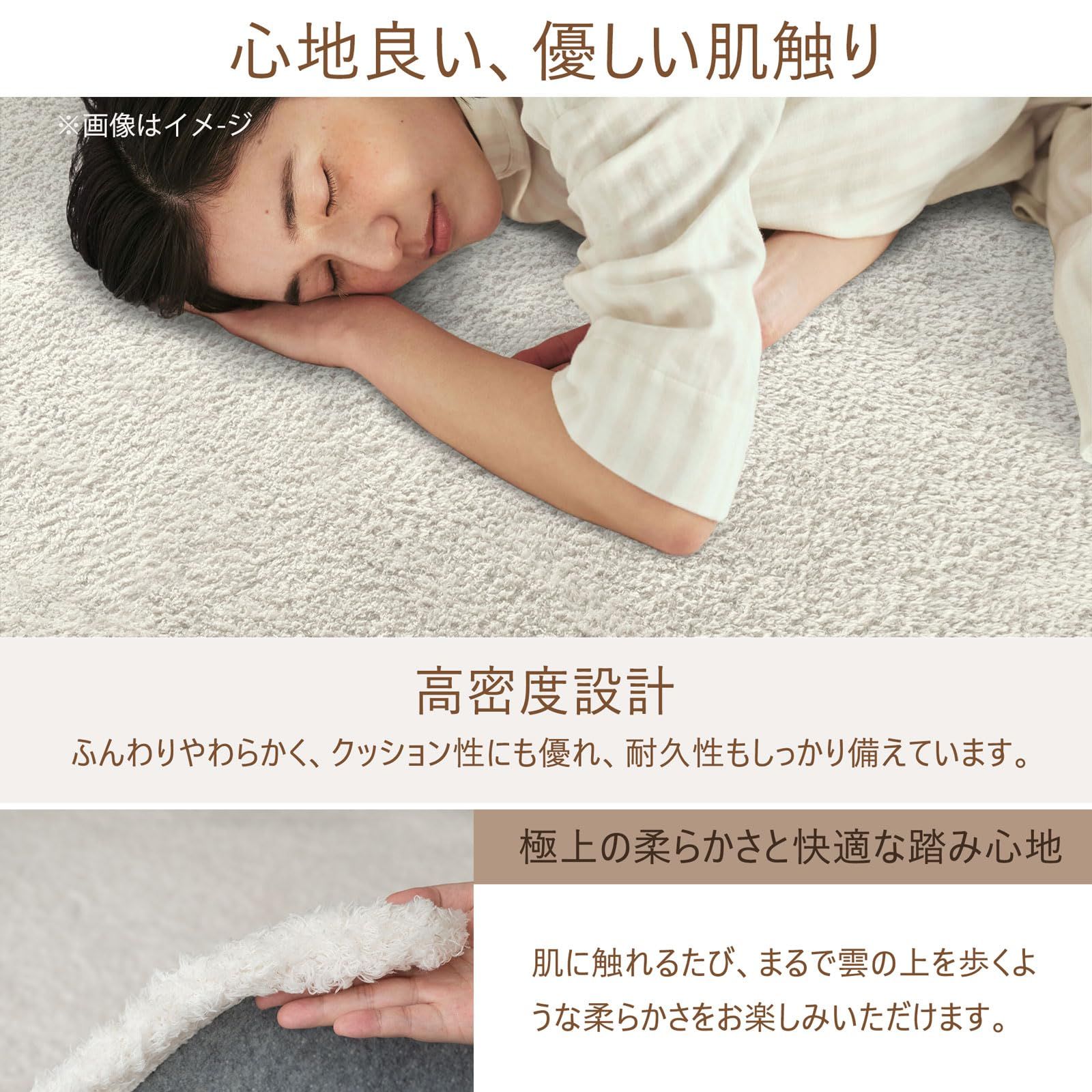 LUXRUG ラグ カーペット 洗えるラグマット 滑り止め付き 防ダニ 抗菌 防臭機能搭載 ふわふわと優しいテディベア風の肌触りを持つ絨毯 折り畳み オールシーズン快適にご使用 床暖房対応 130×190cm 無地 ホワイト