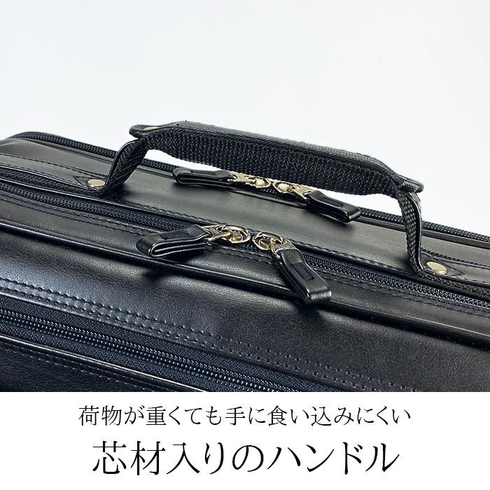 平野鞄 ひらのかばん ヒラノ ショルダーバッグ ビジネスバッグ 手提げ