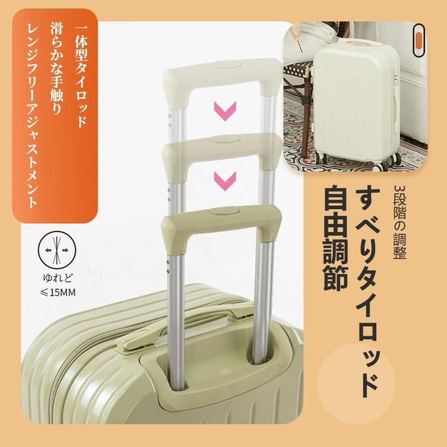 ビジネス出張 おしゃれ