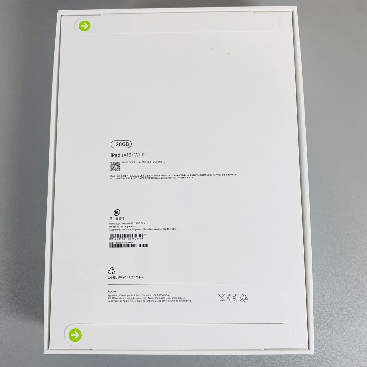 iPad A16