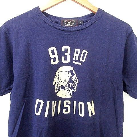 RRL - ダブルアールエル ラルフローレン スウェット トレーナー 長袖 2 紺 ネイビー RRL - ダブルアールエル ラルフローレン スウェット トレーナー