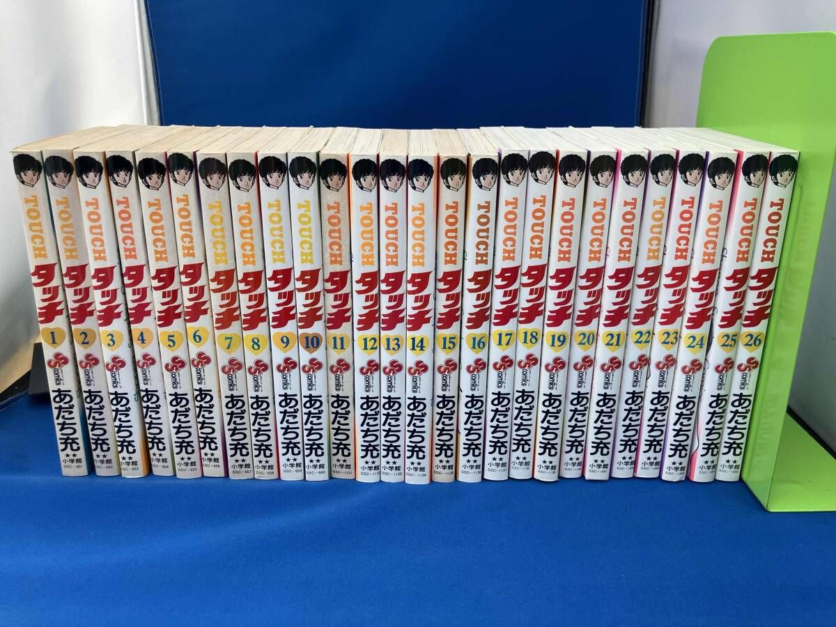 H2文庫版 全巻セット あだち充 H2 全巻セット H2 文庫版 コミック 全20