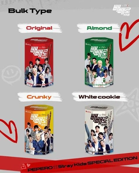 【韓国限定】スキズ pepero ペペロ コンプリートセット スキズ 韓国 ペペロ 3種 コンプセット ヒョンジン - メルカリ