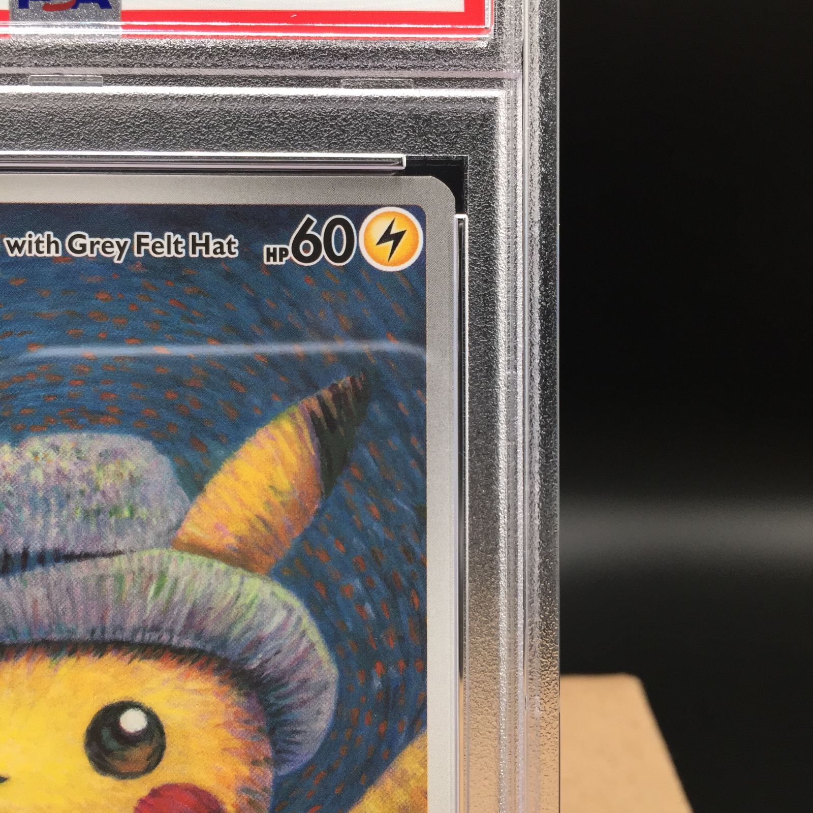 PSA10】ポケモンカード ゴッホ ピカチュウ SVPEN 085 - メルカリ