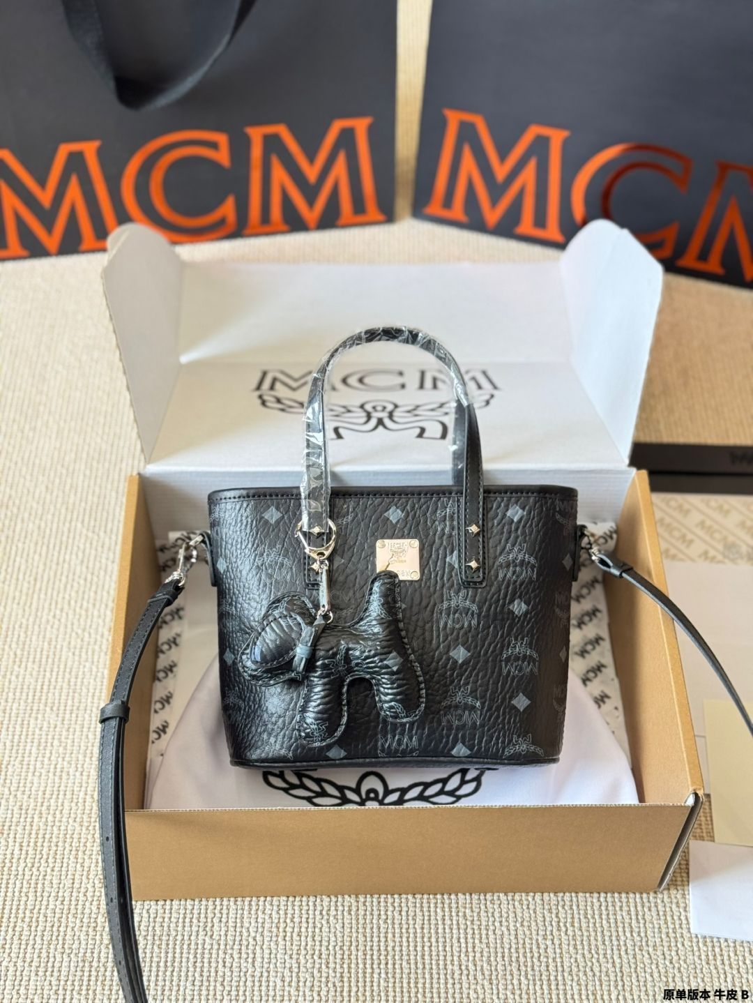 マーケットバスケット