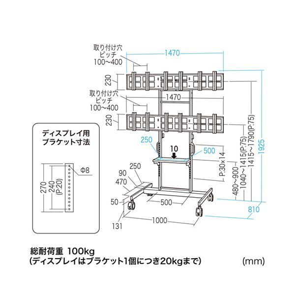 ~42型 ブラック
