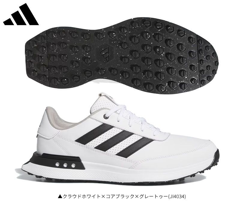 クラウドホワイト×コアブラック×グレートゥー