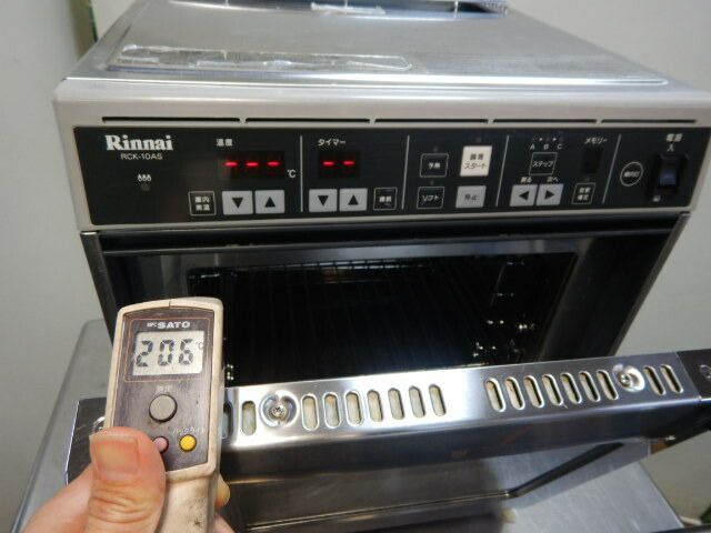 9.5mmゴムホース接続