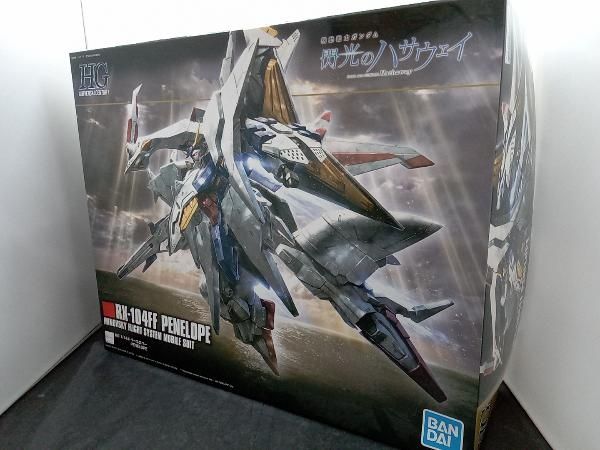 未開封品 プラモデル バンダイ 1/144 ペーネロペー HGUC 「機動戦士ガンダム 閃光のハサウェイ」 - メルカリ