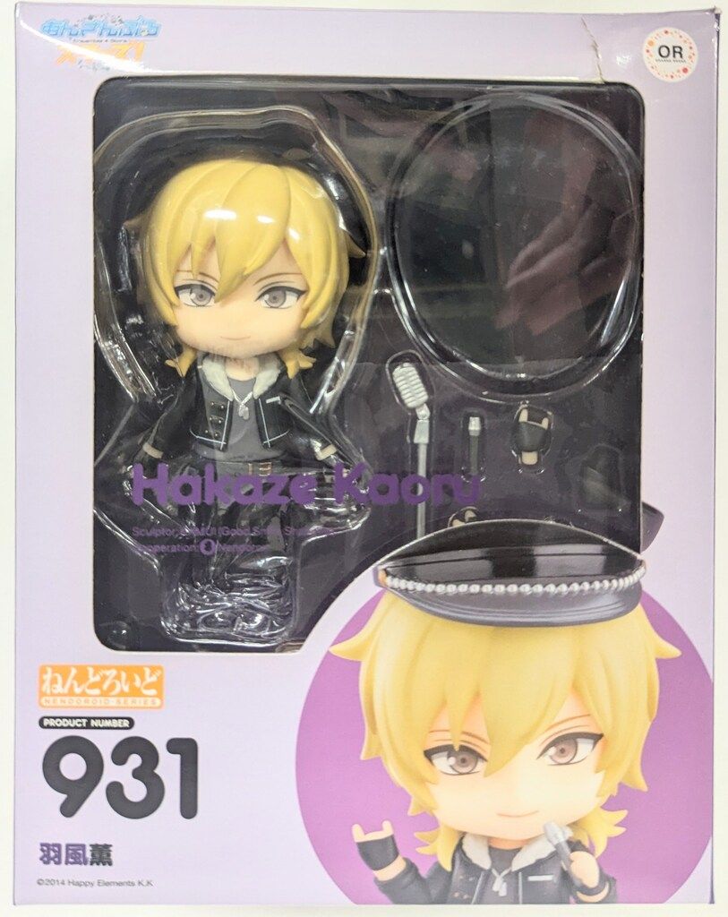 グッドスマイルカンパニー ねんどろいど Orange Rouge 羽風薫 931