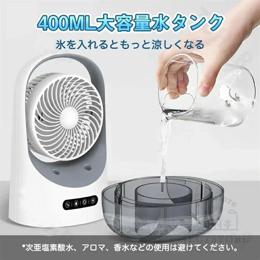 超静音 usb