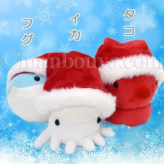 海の生き物 おもちゃ ぬいぐるみ イカ A-SHOW（栄商）ムニュマムXL 烏賊 32cm まんぼう屋 (AS-7596) : 海のいきもの ぬいぐるみ A-SHOW ムニュマム お手玉