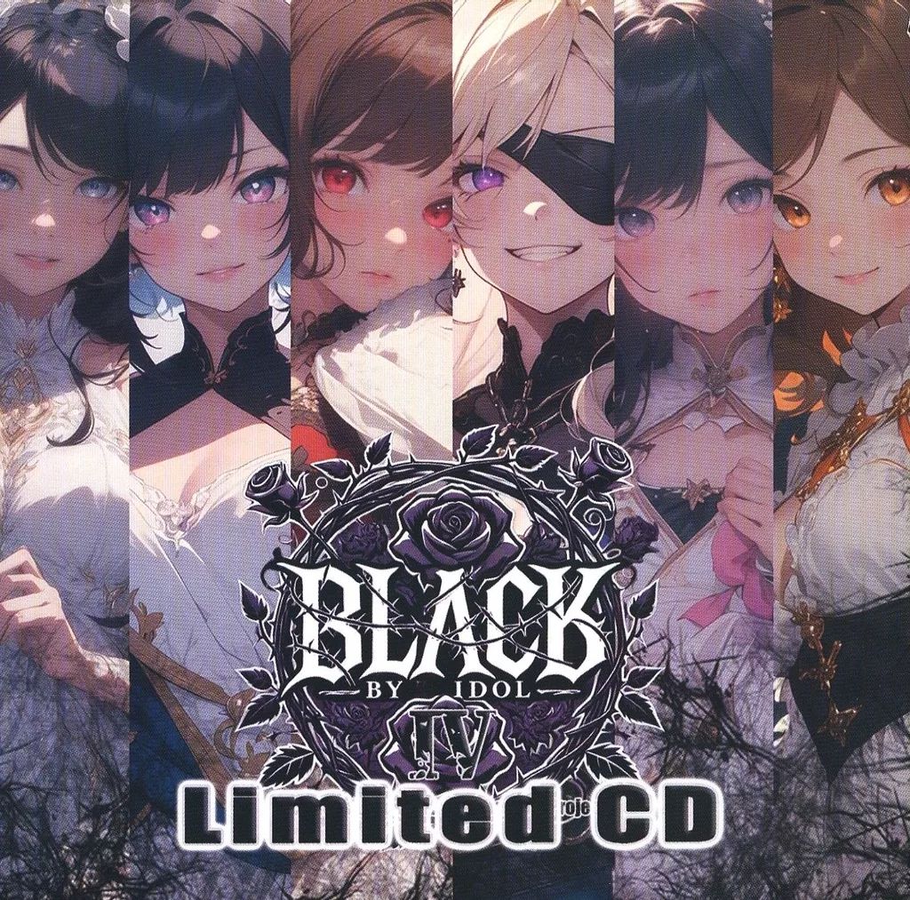 Altersist / void 【同人CD・帯付き】 Altersist / void 【同人CD・帯付き】 その他