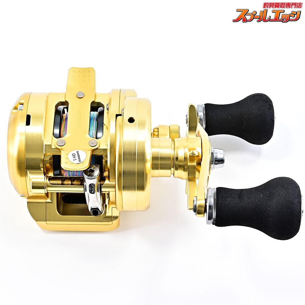 18オシアコンクエスト