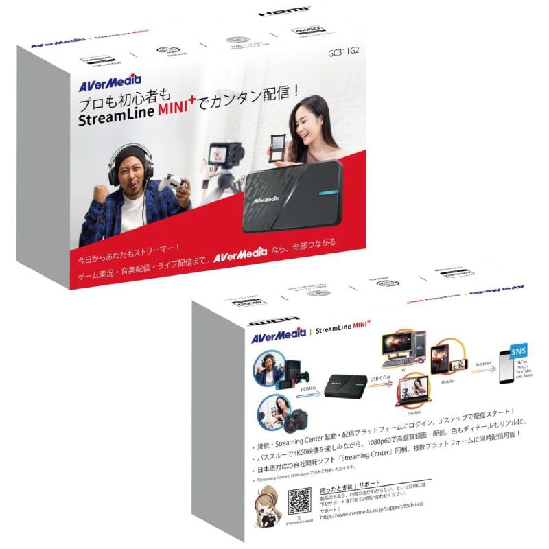 メーカー AVerMedia アバーメディア GC311G2 StreamLine MINI 高画質録画対応 USB-C接続 キャプチャーボード CHRISTIANNAURATH_COM_BR