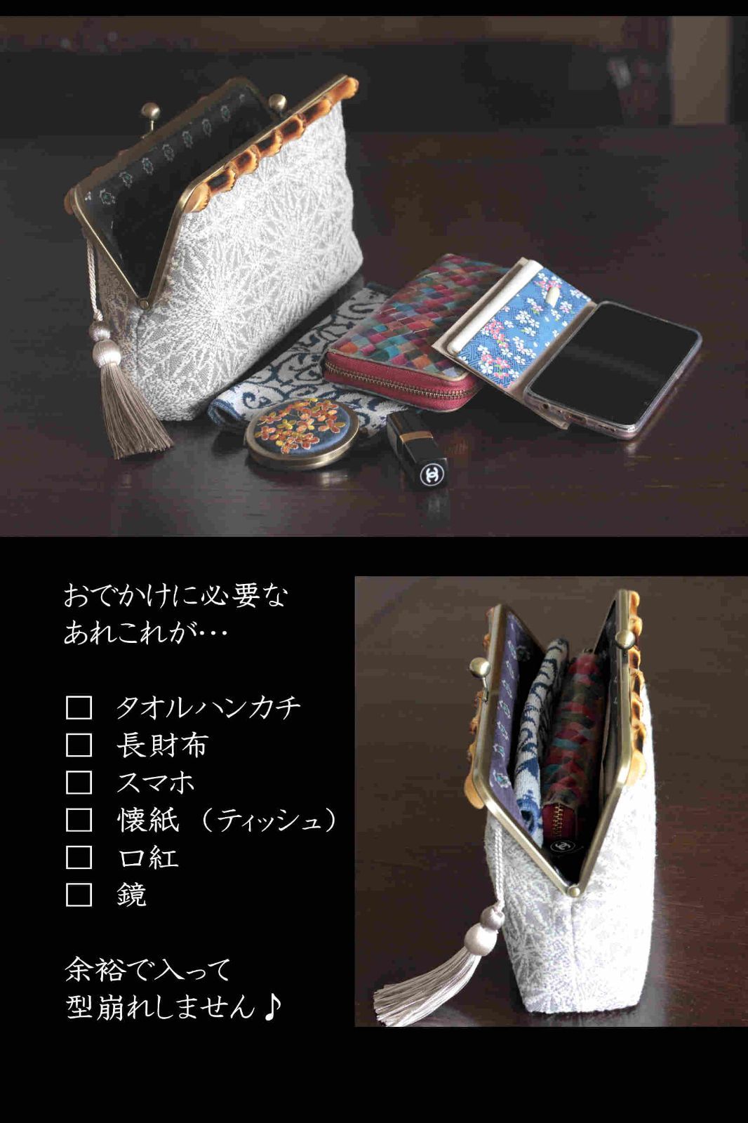 更紗様リクエスト 着物でも