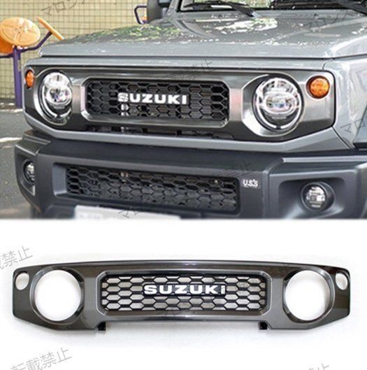 ● ●新型スズキジムニー フロントグリルガーニッシュ JB64 JB74 フロントグリルカバー 外装パーツ アクセサリー カスタム 設計
