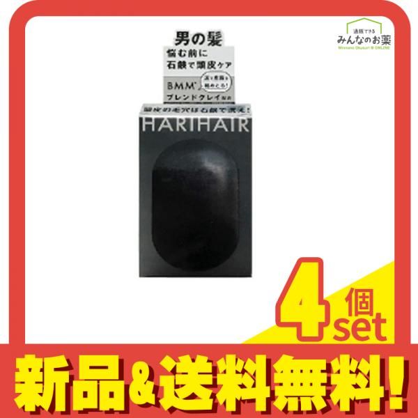 ペリカン石鹸 HARIHAIR(ハリヘア) 100g 4個セット まとめ売り