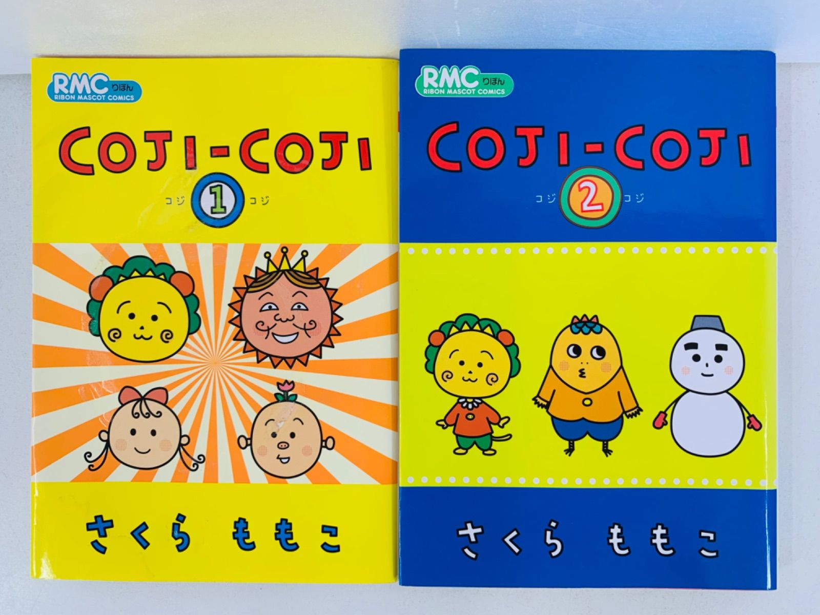 漫画コミック【COJI-COJIコジコジ 1-4巻・全巻セット