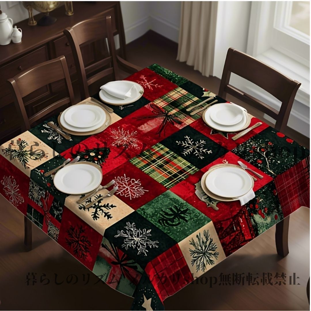 クリスマス ツリー