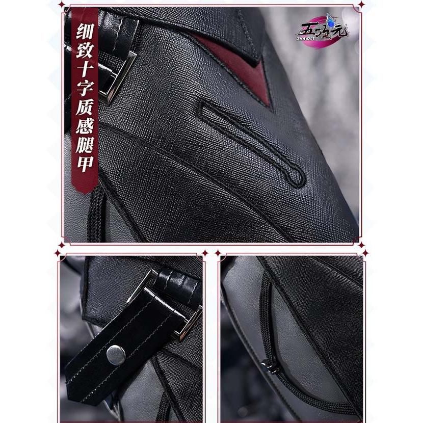 新発売 高品質 三分妄想 原神 コスプレ リオセスリ 靴 靴カバー込み