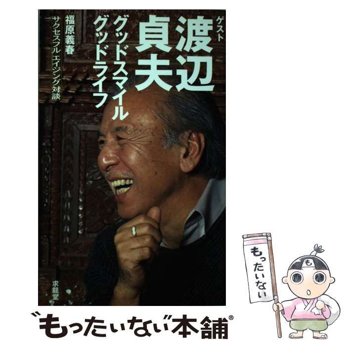 希少 ペルシャ風 鉄造彫金皿 伝統工芸 アンティーク 良い