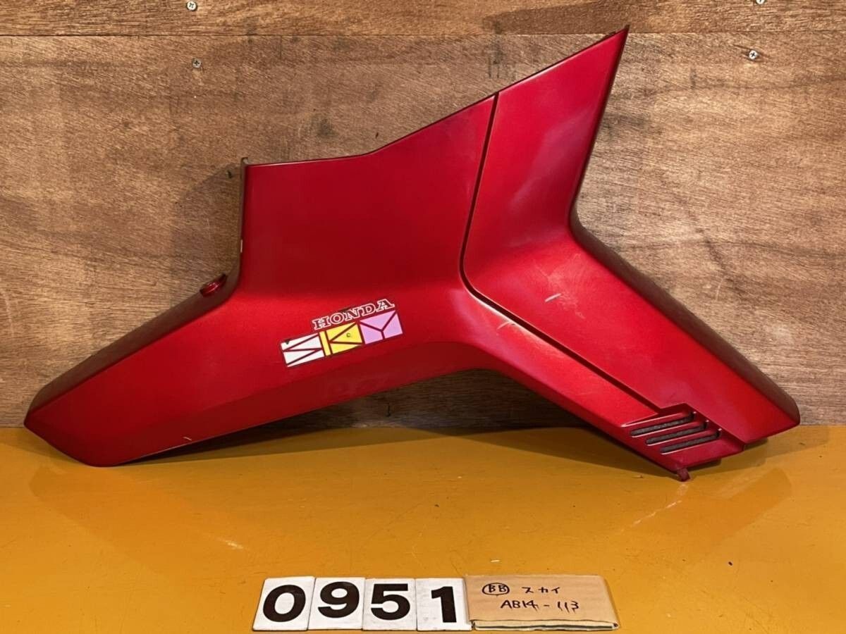 【送料無料!!】E [BB0951]スカイ SKY AB14 純正 サイドカバー カウル 赤!!同梱可!!検索)AB14-113