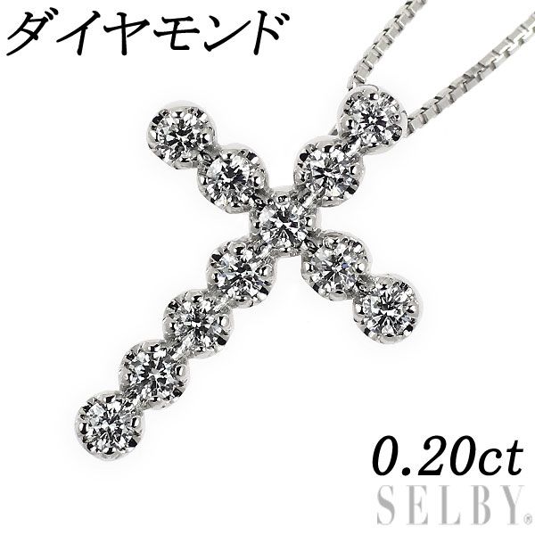 Pt900/ Pt850 ダイヤモンド ペンダントネックレス 0.20ct クロス | agb.md