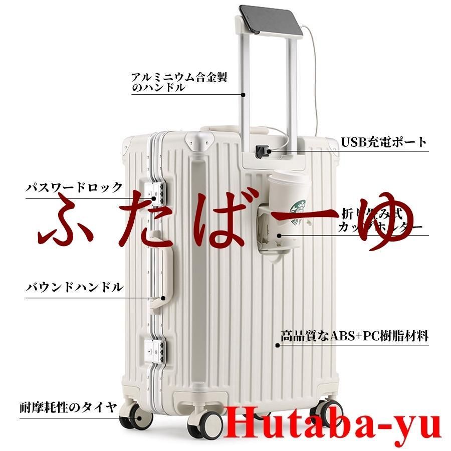 アルミニウム合金/フレームタイプ ハードスーツケース LEGEND WALKER(レジェンドウォーカー) 88L 6.8kg 70cm 15 アルミニウム合金&frasl;フレームタイプ ハードスーツケース LEGEND WALKER